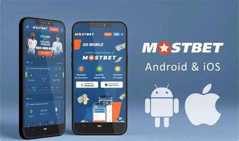 mostbet app real or fake|US: Alaska man busted with 10,000+ child sex abuse images .